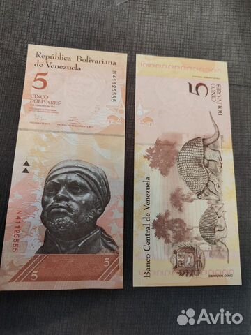 Банкнота В�енесуэла