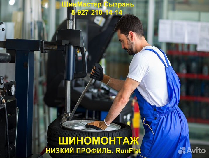 Matador MP 30 Sibir Ice 2 215/60 R16 99T