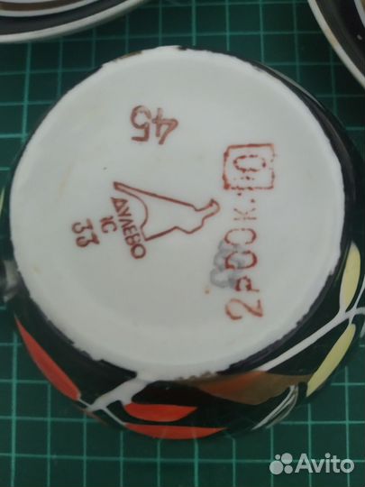 Чашка с блюдцем фарфор дулево