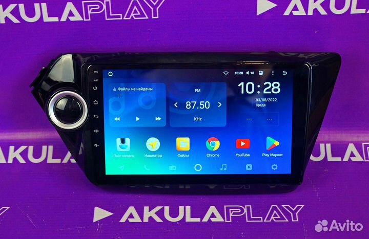 Магнитола Kia Rio 2011-2017