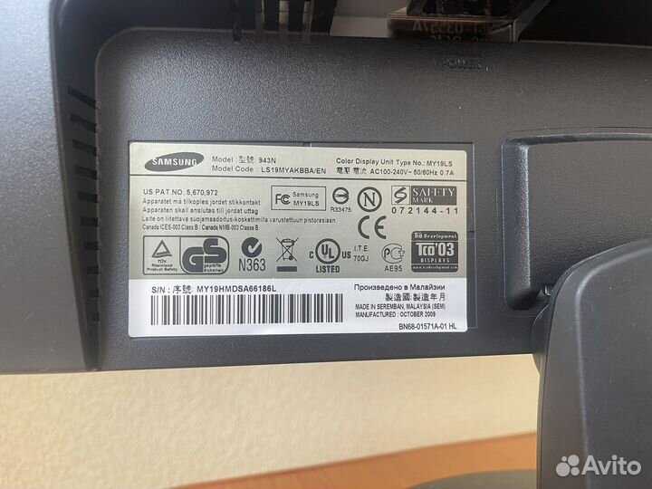 Монитор Samsung