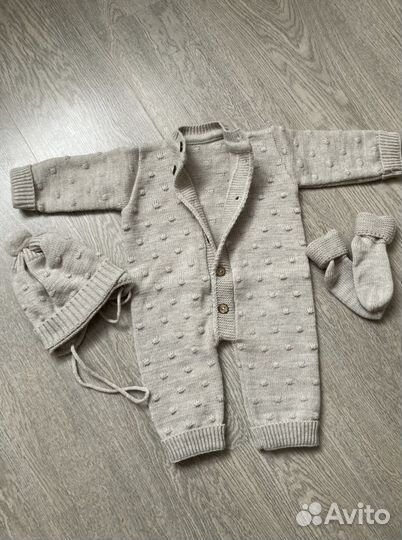 Комплект на выписку