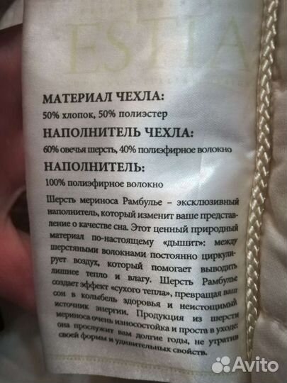 Подушки 50х70, 50х50, 40х40