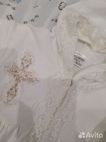 Халат для крещения