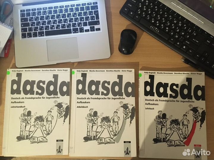 Учебник по немецкому языку Dasda, А1-2, В1-2