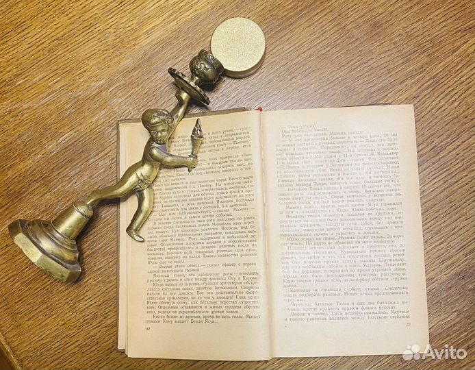 Книга на П.Долецкого На сопках Маньчжурии