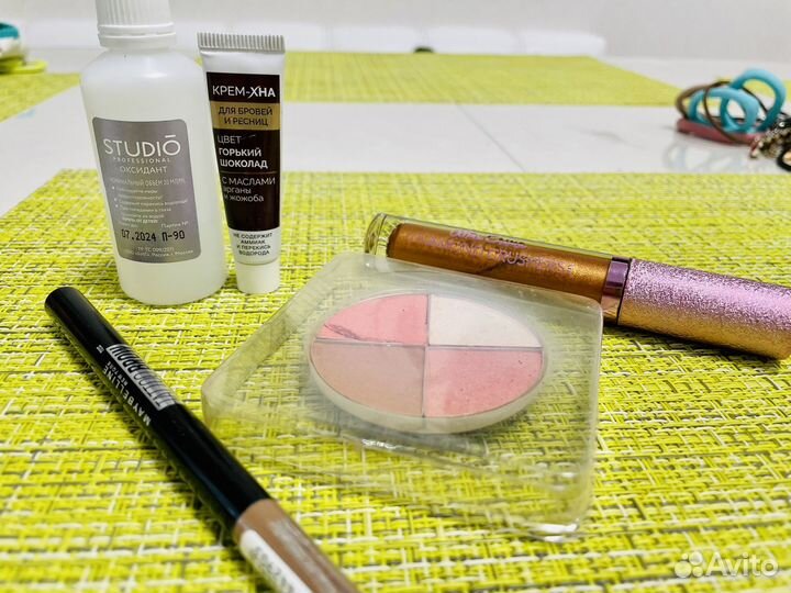 Косметика пакетом