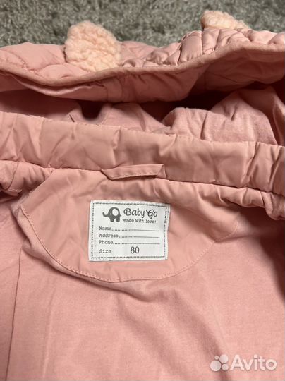 Комбинезон демисезонный 80 новый
