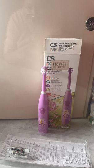 Зубная щетка детская