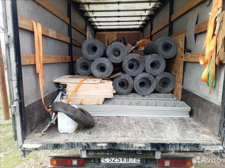 Грузоперевозки с компенсацией под ключ от 200кг