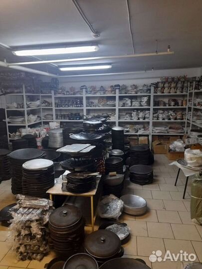 Садж чугунные с подставкой