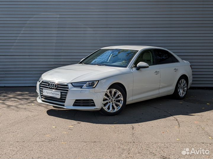 Audi A4 1.4 AMT, 2016, 104 677 км