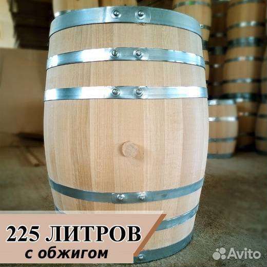 Дубовая бочка (ёмкость 225 л)