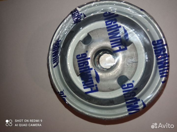 Масляный фильтр ваз новый