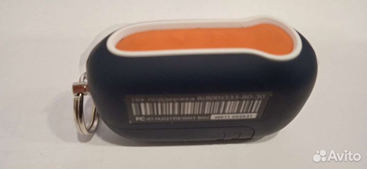 Брелок Старлайн B92/B94