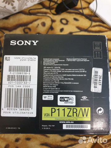 Нетбук Sony vgn-p11zr/w объявление продам