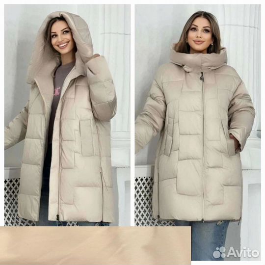 Куртка 52р до 62р