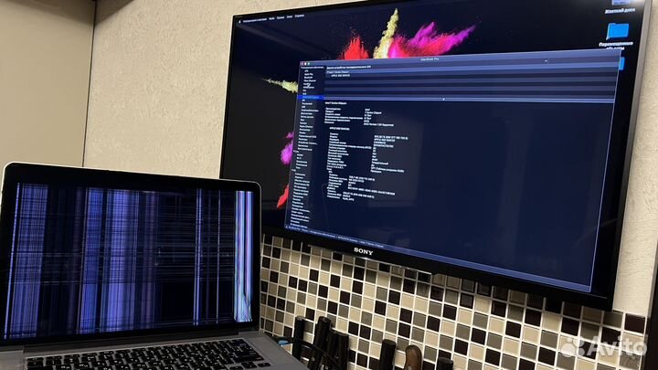 Apple macbook pro 15 retina