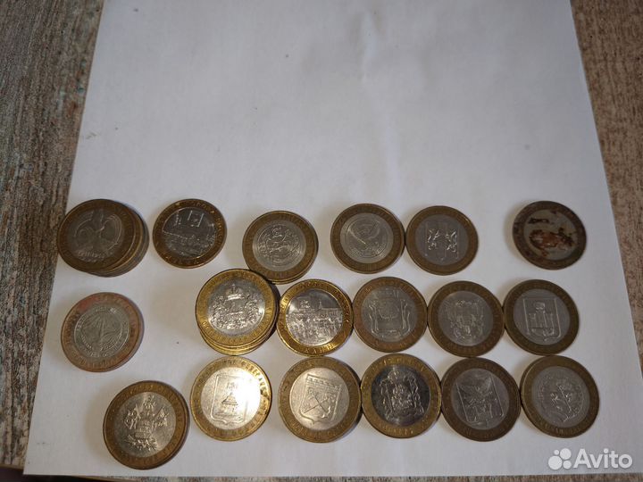 Монеты юбилейные 10рублей биметалл