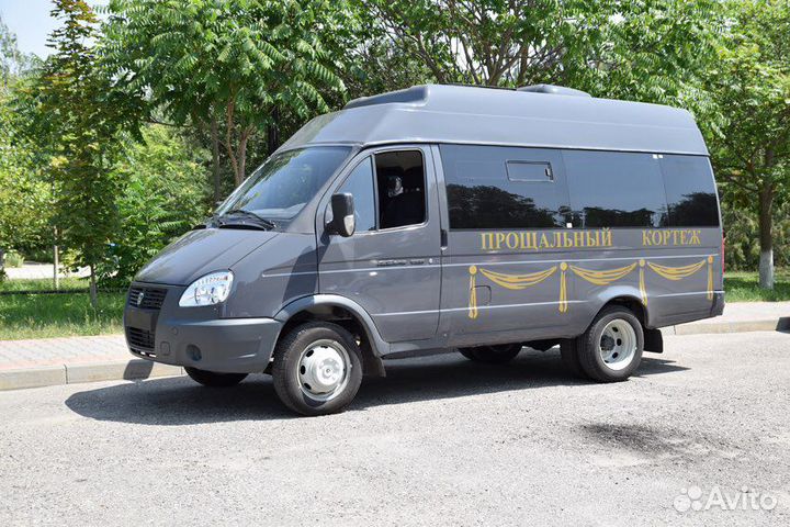 Ритуальные услуги,катафалк