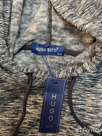 Кофта мужская