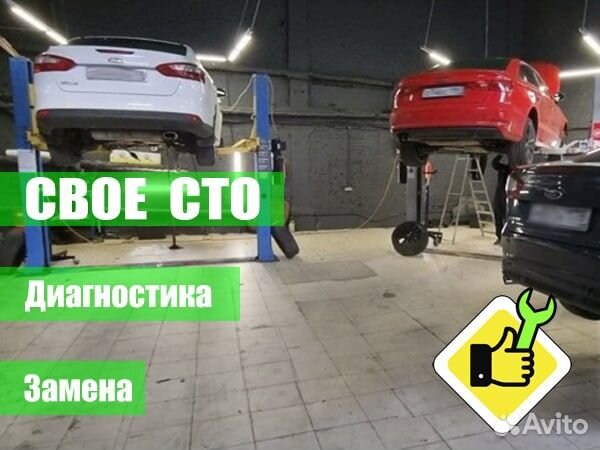 Сцепление дсг 7 восстановленное в Европе остатки