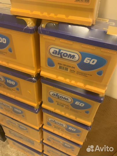 Аккумулятор 60ач
