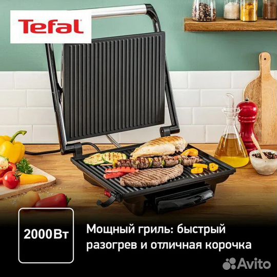 Электрогриль tefal Inicio GC241D38 новый