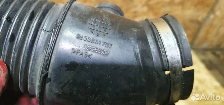 Патрубок воздушного фильтра Opel Insignia 2008-20