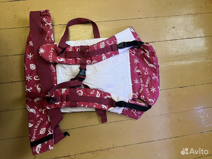 Эргорюкзак