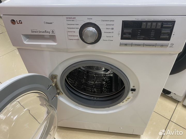 Стиральная машина lg