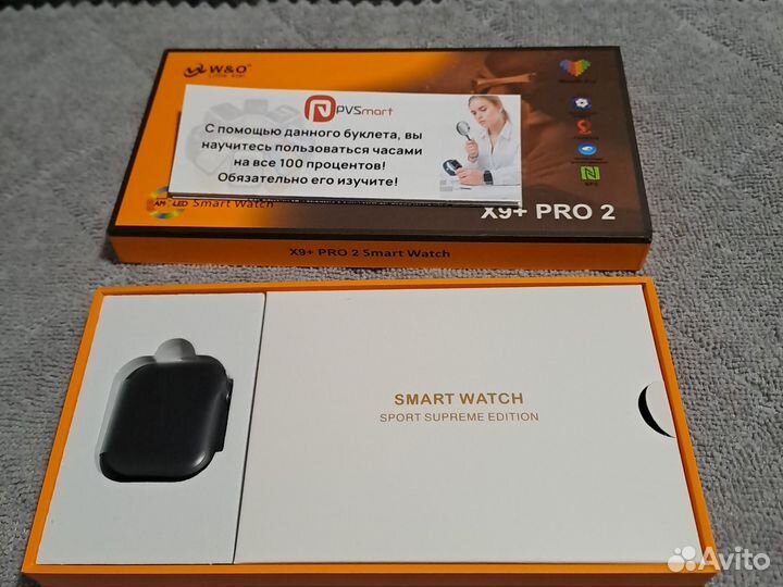 Смарт часы x9 PRO 2