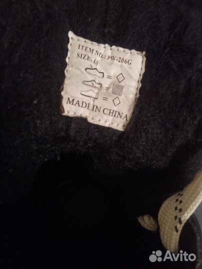 Коньки хоккейные 40 размер