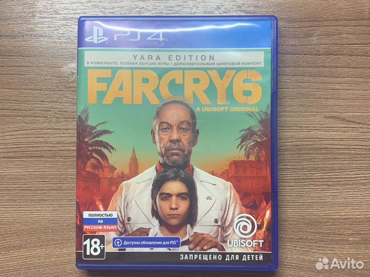 Far cry 6