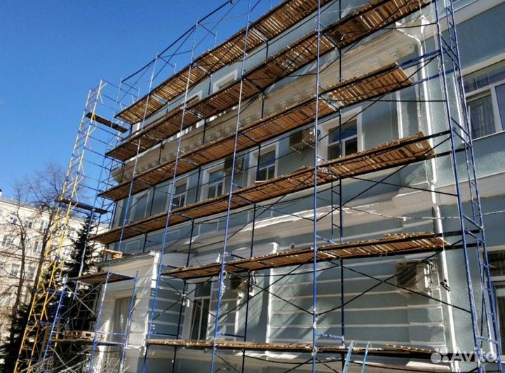 Фасадные леса