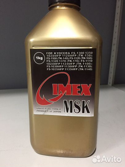 Тонер для kyocera MSK (фл,1кг, imex)