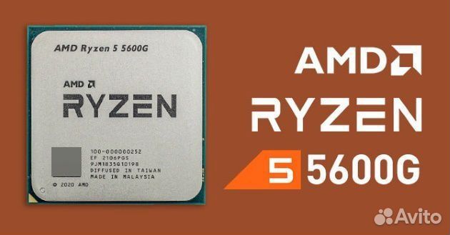 Новый процессор AMD ryzen 5 5600G OEM