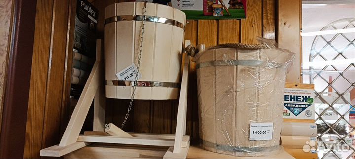 Ковш 1,2 л. с горизонтальной ручкой