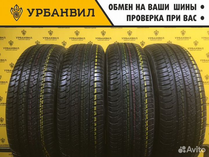 Kumho Ecsta HP4 716 185/65 R15 86T
