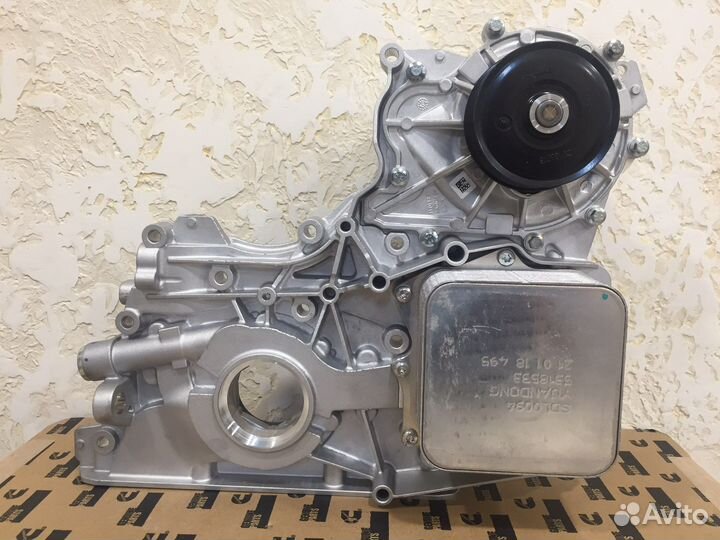 Крышка передняя в сборе Cummins 2.8