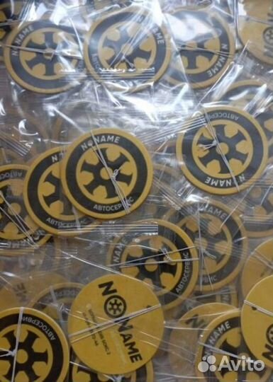 Вонючка в машину с логотипом RMT-9468