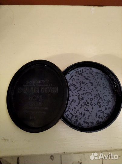 Черный крем армейский