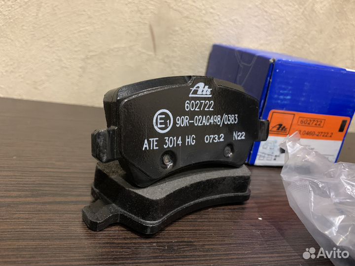 Колодки тормозные задние для S60 Volvo 30742516