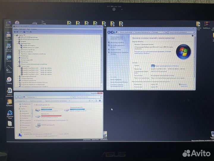 Asus n53j