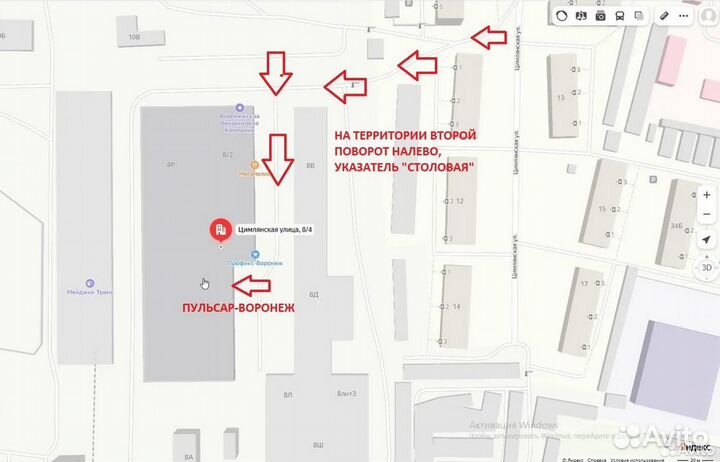 Корзина для пожарного рукава белая, красная