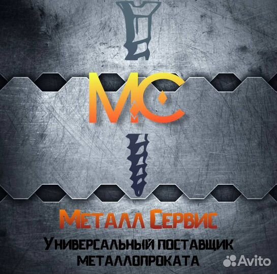 Евроштакетник металлический штакетник