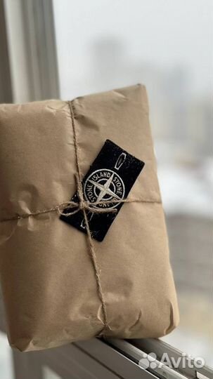 Люкс боксы Stone island