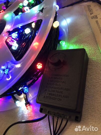 Уличная гирлянда 50 метров