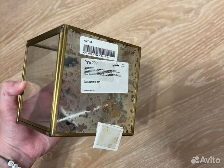 Шкатулка H&M