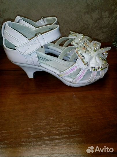 Босоножки для девочки